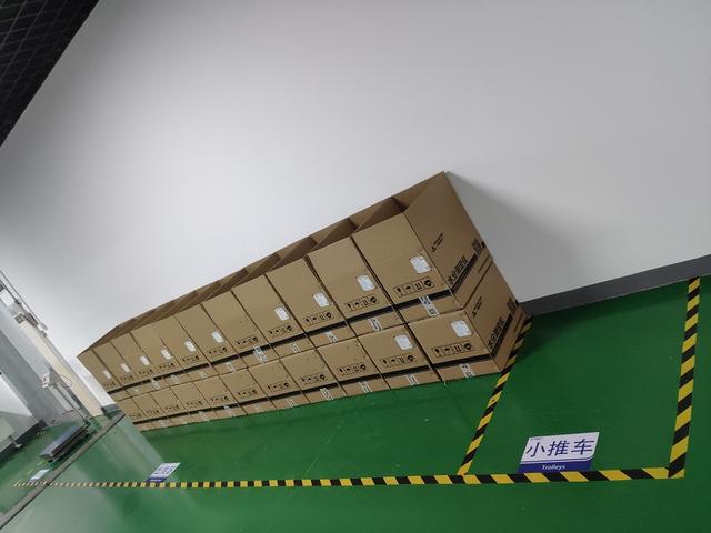 成品仓库
